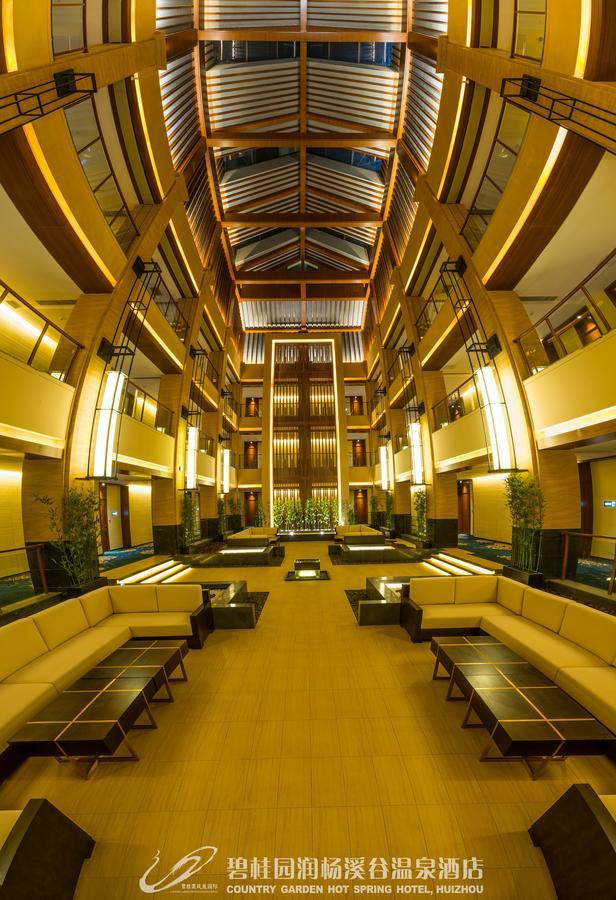 Country Garden Hot Spring Hotel Huizhou Huizhou  Eksteriør bilde