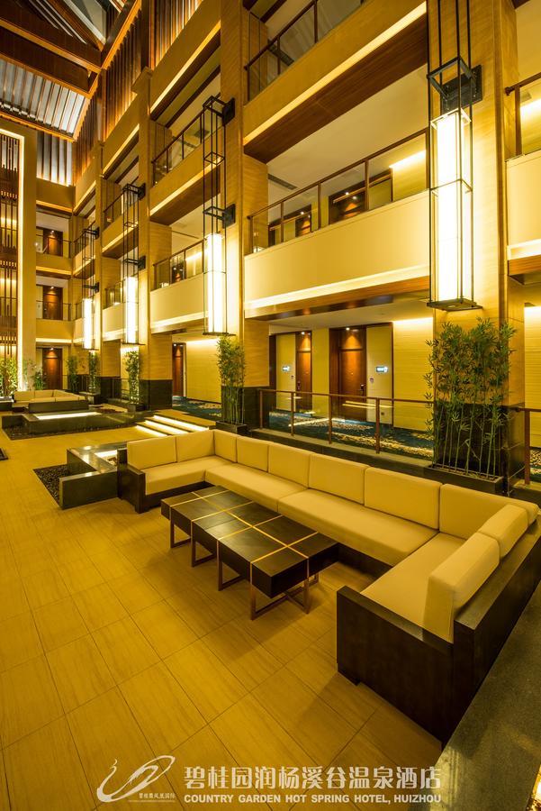 Country Garden Hot Spring Hotel Huizhou Huizhou  Eksteriør bilde
