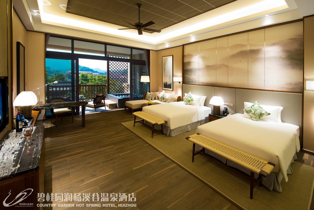 Country Garden Hot Spring Hotel Huizhou Huizhou  Eksteriør bilde