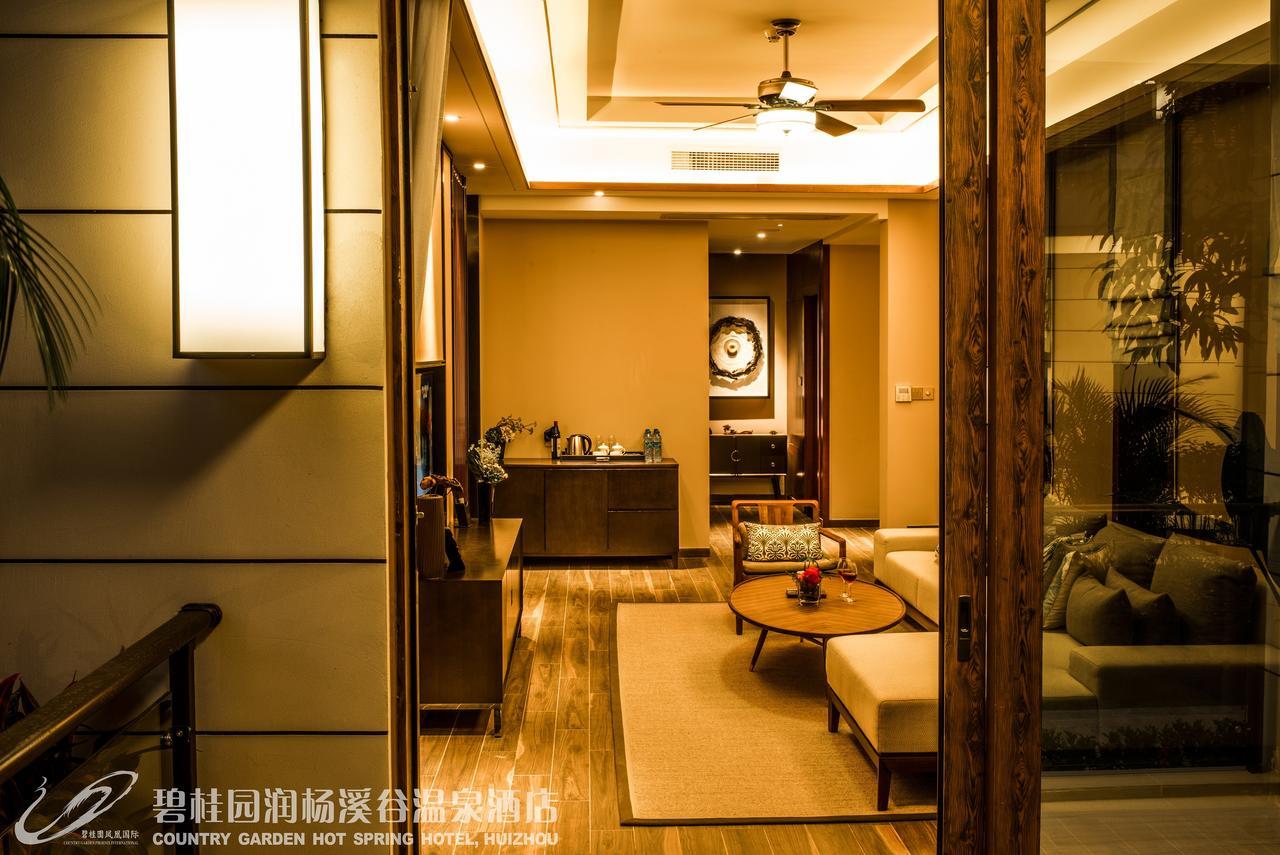 Country Garden Hot Spring Hotel Huizhou Huizhou  Eksteriør bilde