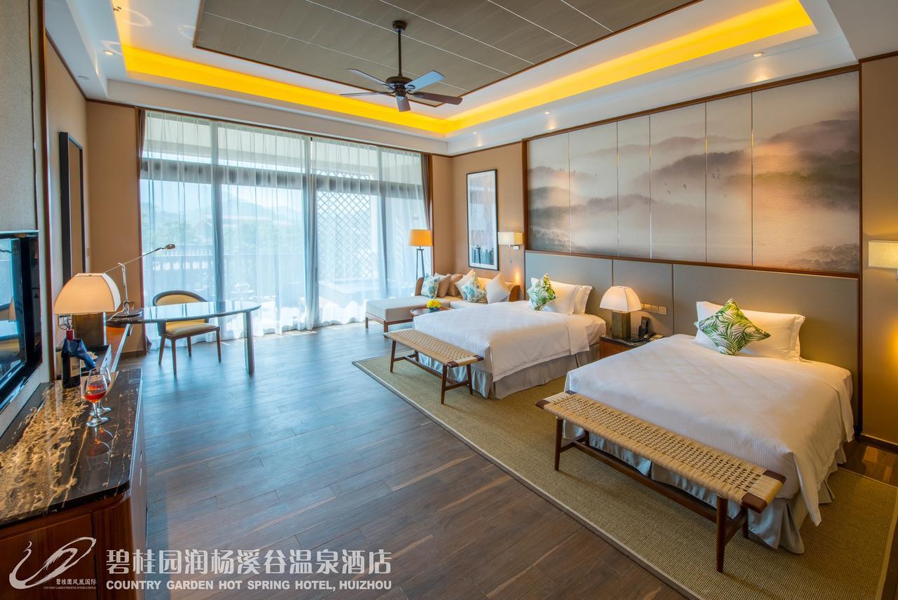 Country Garden Hot Spring Hotel Huizhou Huizhou  Eksteriør bilde