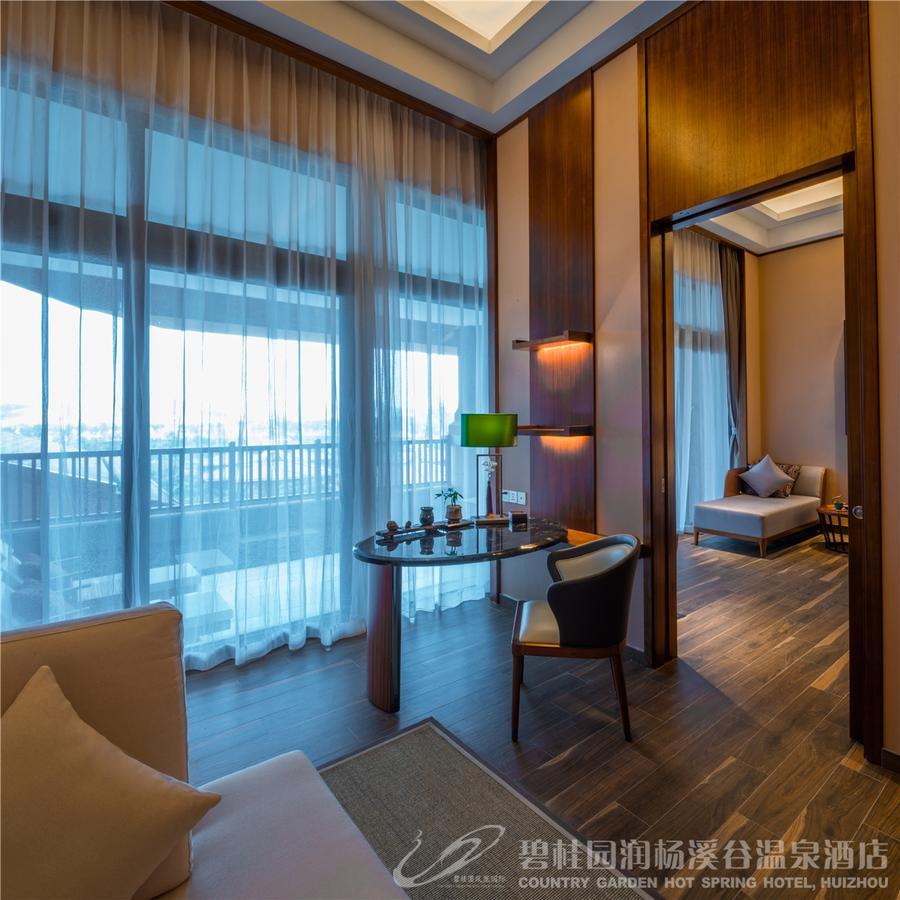 Country Garden Hot Spring Hotel Huizhou Huizhou  Eksteriør bilde