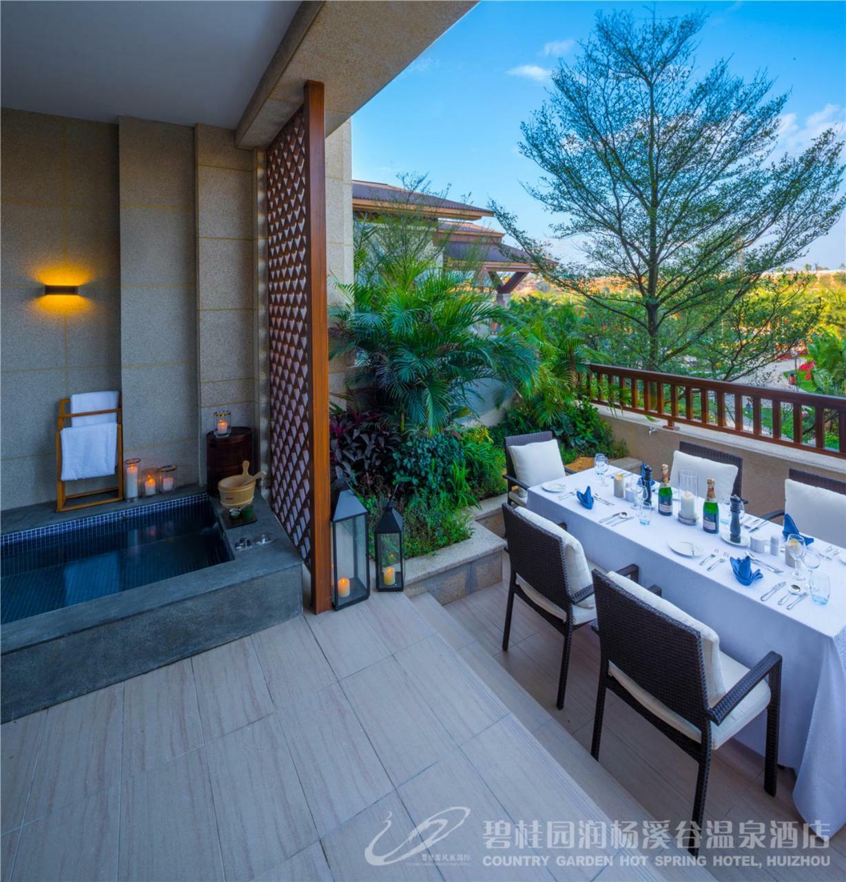 Country Garden Hot Spring Hotel Huizhou Huizhou  Eksteriør bilde