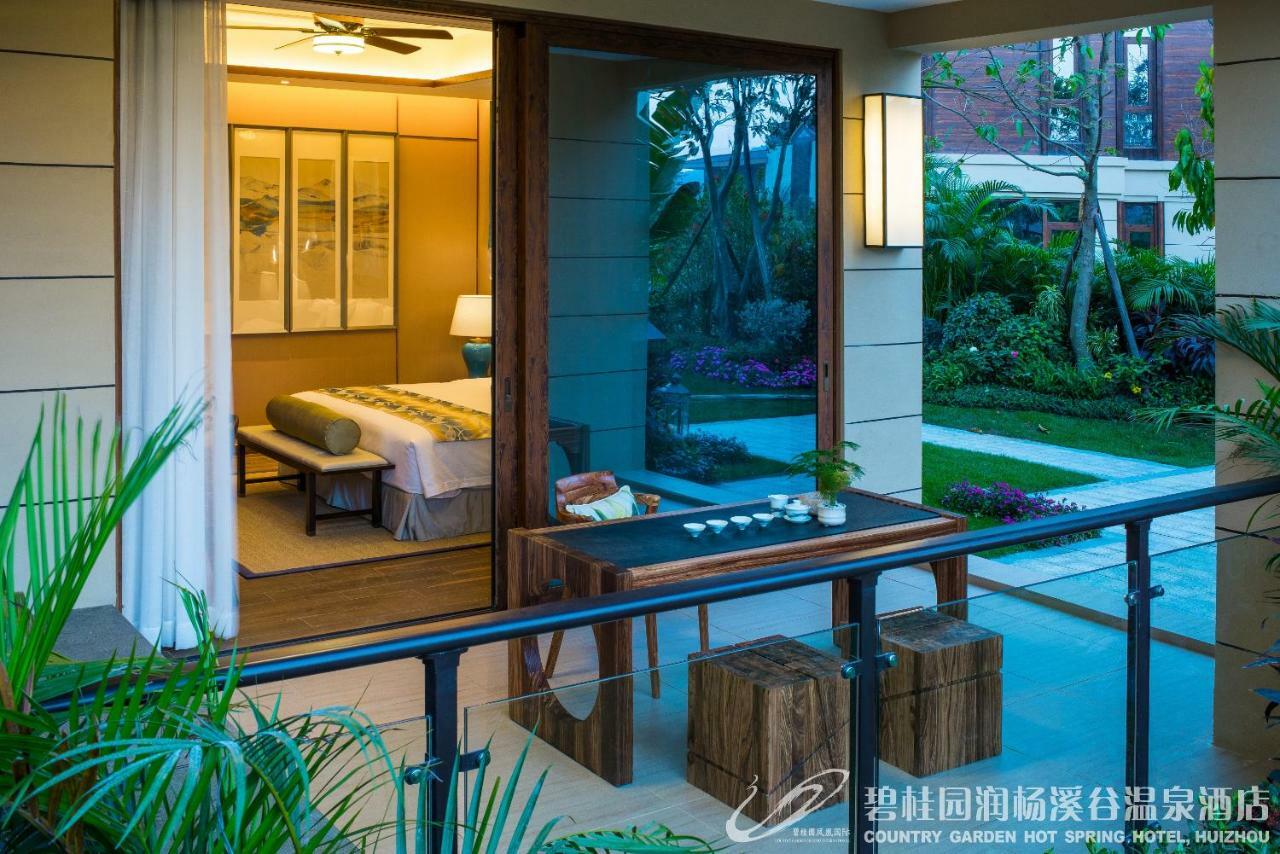 Country Garden Hot Spring Hotel Huizhou Huizhou  Eksteriør bilde