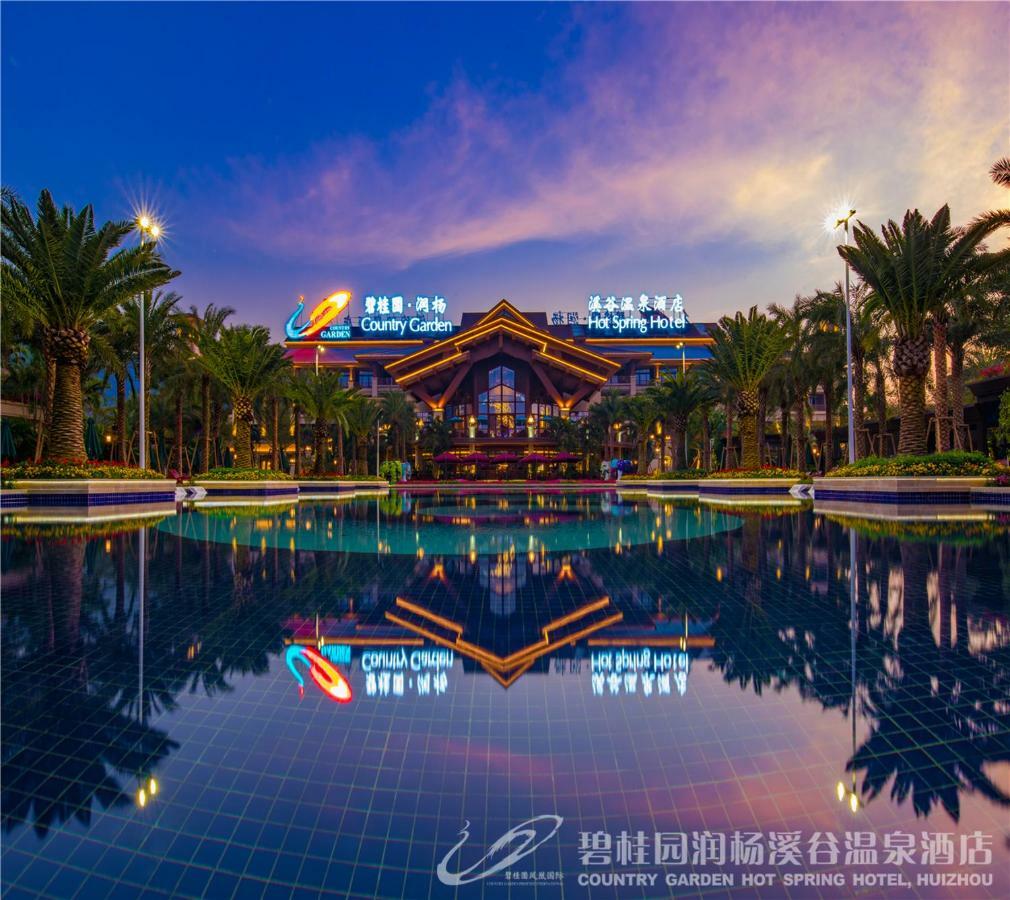 Country Garden Hot Spring Hotel Huizhou Huizhou  Eksteriør bilde