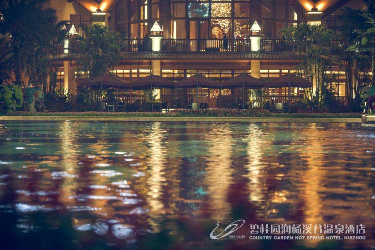Country Garden Hot Spring Hotel Huizhou Huizhou  Eksteriør bilde
